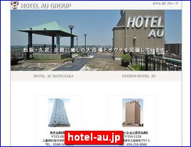 Hotels in Japan, hotel-au.jp