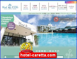 Hotels in Japan, hotel-caretta.com