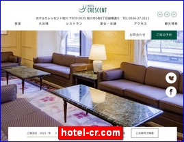 Hotels in Japan, hotel-cr.com