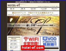 Hotels in Osaka, Japan, hotel-ef.com