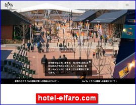 Hotels in Japan, hotel-elfaro.com