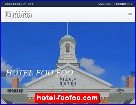 Hotels in Japan, hotel-foofoo.com