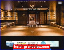 Hotels in Japan, hotel-grandview.com