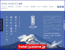 Hotels in Japan, hotel-justone.jp