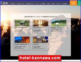 Hotels in Japan, hotel-kannawa.com