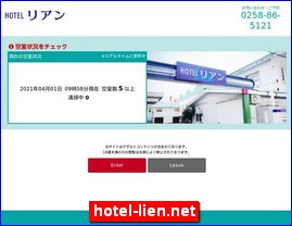 Hotels in Japan, hotel-lien.net