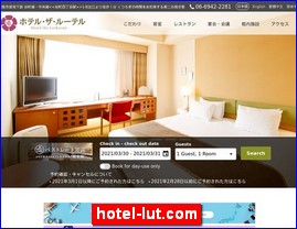 Hotels in Osaka, Japan, hotel-lut.com