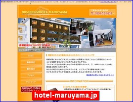 Hotels in Yasu, Japan, hotel-maruyama.jp