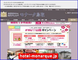 Hotels in Japan, hotel-monarque.jp