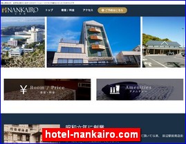 Hotels in Japan, hotel-nankairo.com