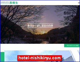 Hotels in Japan, hotel-nishikiryu.com