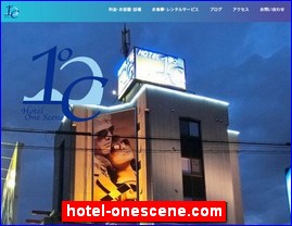 Hotels in Japan, hotel-onescene.com