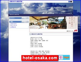 Hotels in Osaka, Japan, hotel-osaka.com