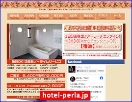 Hotels in Japan, hotel-perla.jp