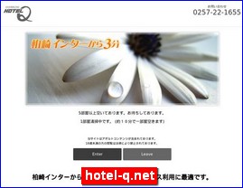 Hotels in Japan, hotel-q.net