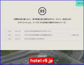 Hotels in Japan, hotel-r9.jp