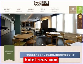 Hotels in Japan, hotel-reus.com