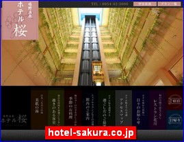 Hotels in Japan, hotel-sakura.co.jp