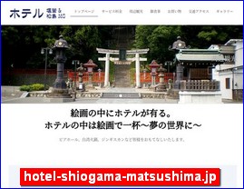 Hotels in Japan, hotel-shiogama-matsushima.jp