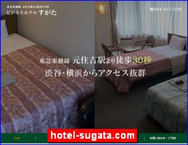 Hotels in Japan, hotel-sugata.com