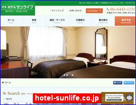 Hotels in Osaka, Japan, hotel-sunlife.co.jp