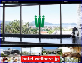 Hotels in Japan, hotel-wellness.jp