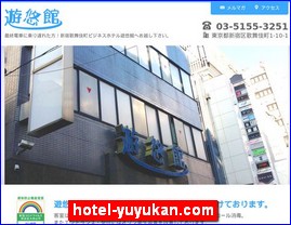 Hotels in Japan, hotel-yuyukan.com