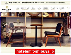 Hotels in Japan, hotelemit-shibuya.jp