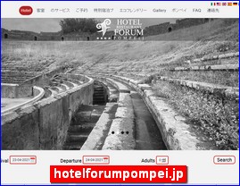 Hotels in Japan, hotelforumpompei.jp