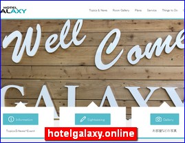 Hotels in Chiba, Japan, hotelgalaxy.online