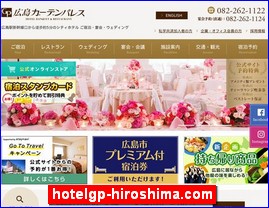 Hotels in Hiroshima, Japan, hotelgp-hiroshima.com