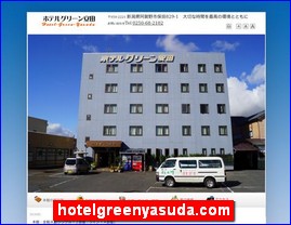 Hotels in Yasu, Japan, hotelgreenyasuda.com