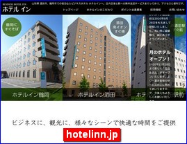 Hotels in Japan, hotelinn.jp