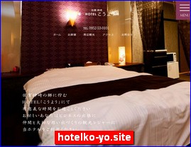 Hotels in Japan, hotelko-yo.site