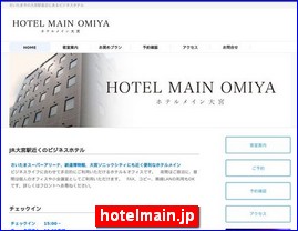 Hotels in Japan, hotelmain.jp