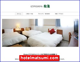 Hotels in Japan, hotelmatsumi.com