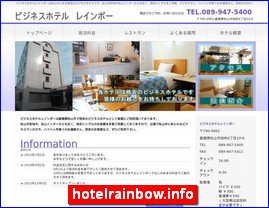 Hotels in Yasu, Japan, hotelrainbow.info