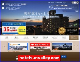 Hotels in Japan, hotelsunvalley.com