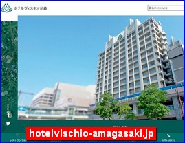 Hotels in Osaka, Japan, hotelvischio-amagasaki.jp