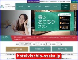 Hotels in Osaka, Japan, hotelvischio-osaka.jp