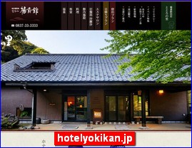 Hotels in Japan, hotelyokikan.jp