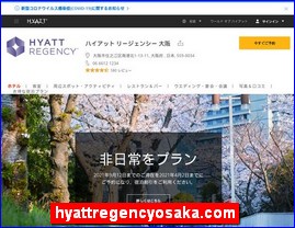 Hotels in Osaka, Japan, hyattregencyosaka.com