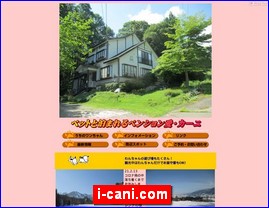 Hotels in Nagano, Japan, i-cani.com