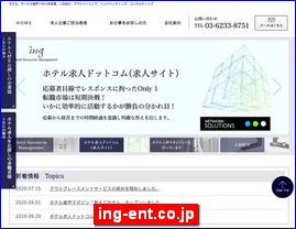 Hotels in Japan, ing-ent.co.jp