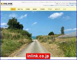 Hotels in Japan, inlink.co.jp