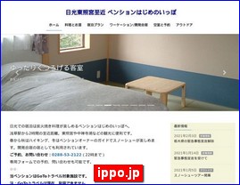 Hotels in Japan, ippo.jp