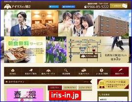 Hotels in Japan, iris-in.jp