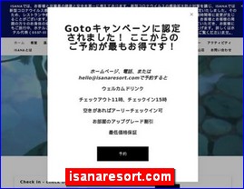 Hotels in Japan, isanaresort.com