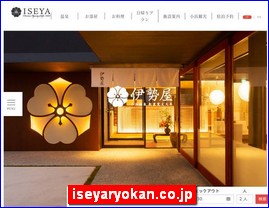 Hotels in Nagasaki, Japan, iseyaryokan.co.jp