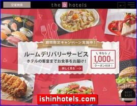 Hotels in Yasu, Japan, ishinhotels.com